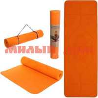 Коврик для йоги/фитнеса 183*61 6мм SPORTAGE Мандала оранжевый 267-941