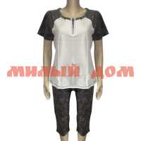 Комплект женский футболка бриджи 3382 бежево-серый р 46-60 2023г