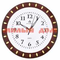 Часы настенные Atlantis GD-8520 brown 7055