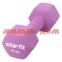Гантель 4кг неопреновая STARFIT фиолетовая пастель DB-201 7762