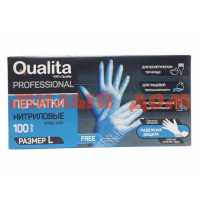 Перчатки QUALITA PROFESSIONAL 100шт L нитриловые в коробке 12454 шк 7787