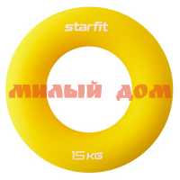 Эспандер кистевой Starfit ES-404 кольцо силикогель 8,8см 15кг желтый 0748