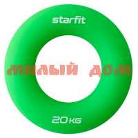Эспандер кистевой Starfit ES-404 кольцо силикогель 8,8см 20кг зеленый 0755