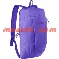 Рюкзак унисекс Berger фиолетовый BRG-101 10л 7921