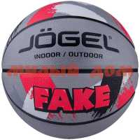 Мяч баскетбольный 7 размер JOGEL Streets Fake BC21 9885