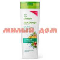 Шампунь SYNERGETIC Hair Therapy 400мл против выпадения волос 701411 5295