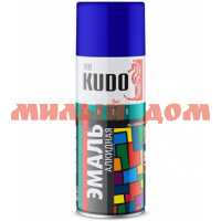 Эмаль-спрей KUDO 520мл ультрамариново-синяя универсальная KU-10112