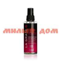 Жидкость для укладки волос LA GRASE 150мл Extra Power 0551