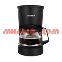 Кофеварка BLACKTON CM1111 Black 650Вт 600мл