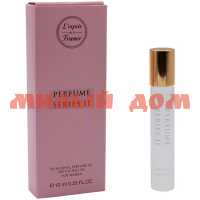 П/масло 10мл LF Perfume Series II 6095 жен