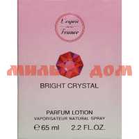 Лосьон 65мл LF Bright Crystal 4038 жен