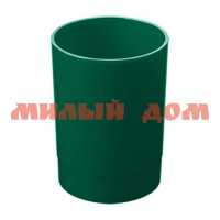 Органайзер стакан Стамм Лидер зеленый ПС-30505
