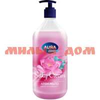 Мыло жидкое AURA 1л Silky Cream шелк и лотос 13688 шк 7313