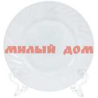 Тарелка десертная стеклокерамика 15см DANIKS Кристалл BY23HP60 359132 ш.к.9532