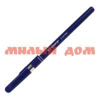 Ручка шар синяя BEIFA 0.7мм АА938D-BL ш.к.9786 сп=50шт