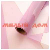 Пленка упаковочная 10м*59см матовая Геометрия бело-ярко-розовая ч36428