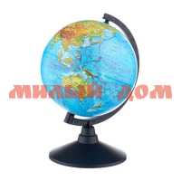 Глобус физический диаметр 210мм Классик К012100007 ш.к 0070