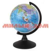 Глобус политический диаметр 210мм Классик Рельефный К022100200 ш.к 0902