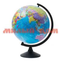 Глобус политический диаметр 320мм Классик Рельефный К013200220 ш.к 1015