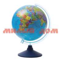 Глобус политический диаметр 250мм Классик Евро Ке012500187 ш.к 0759