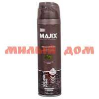 Пена для бритья MAJIX 200мл Carbon 8737