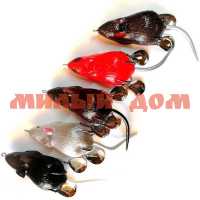 Мышь-незацепляйка NAMAZU MOUSE с лепестками 76мм 26г цвет 14 крючок-двойник N-MP76-26-14 9214