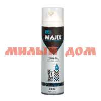 Гель для бритья Majix 200мл Cool 8582