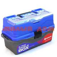 Ящик для снастей NISUS Tackle Box трехполочный синий MB-BU-12 6349