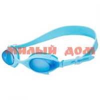 Очки для плавания детские 25DEGREES Chubba Blue 25D21002 4852