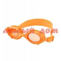 Очки для плавания детские 25DEGREES Chubba Orange 25D21002 6326