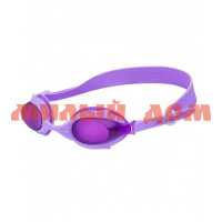 Очки для плавания детские 25DEGREES Chubba Purple 25D21002 4845