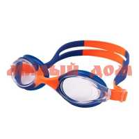 Очки для плавания детские 25DEGREES Dikids Orange/Navy 25D22002 4093