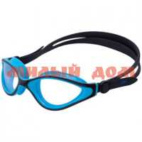 Очки для плавания взрослые 25DEGREES Oliant Black/Blue 25D21009 4111