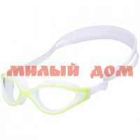 Очки для плавания взрослые 25DEGREES Oliant White/Lime 25D21009 4364