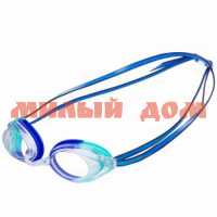 Очки для плавания взрослые 25DEGREES Scroll Green/Blue 25D21010 5071