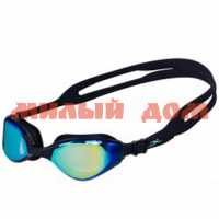 Очки для плавания взрослые 25DEGREES Sonic Black 25D22012 2029
