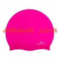 Шапочка для плавания подростковая силикон 25DEGREES Nuance Pink 4654