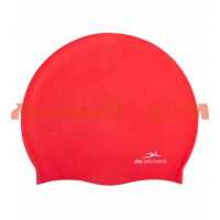 Шапочка для плавания взрослая силикон 25DEGREES Nuance Red 4692