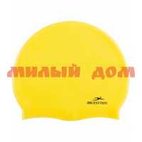 Шапочка для плавания взрослая силикон 25DEGREES Nuance Yellow 2180
