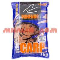 Прикормка MINENKO MASTER CARP 1кг Sweet Corn 0210