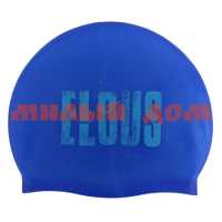 Шапочка для плавания взрослая ELOUS Big Stamp силикон синяя EL0011 3274