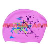 Шапочка для плавания универсальная ELOUS силикон для длинных волос геометрия розовая EL006 5422