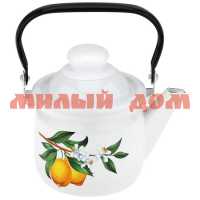 Чайник эмаль 1л Лимоны 01-27071/4/Магнитогорск ш.к.9820