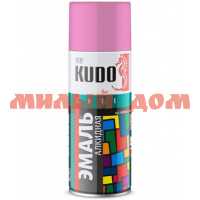 Эмаль-спрей KUDO 520мл розовая универсальная KU-1014