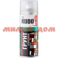 Грунт-спрей KUDO 520мл белый универсальный KU-2004