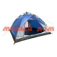 Палатка летняя автомат MirCamping 210*210*125см ART 910-3