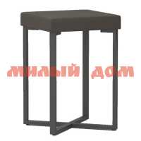 Табурет метал Торонто TORONTO stool графит цвет сиденья темно-серый ТТ1 ГРС ш.к.1352