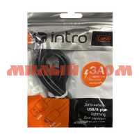 Кабель USB INTRO CI450 lightning черный 1м ш.к.7048