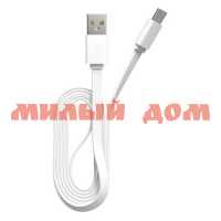 Кабель Maxvi MC-01F USB-A - microUSB White ш.к.4927