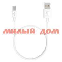 Кабель Maxvi MC-01L USB-A - microUSB White ш.к.1506